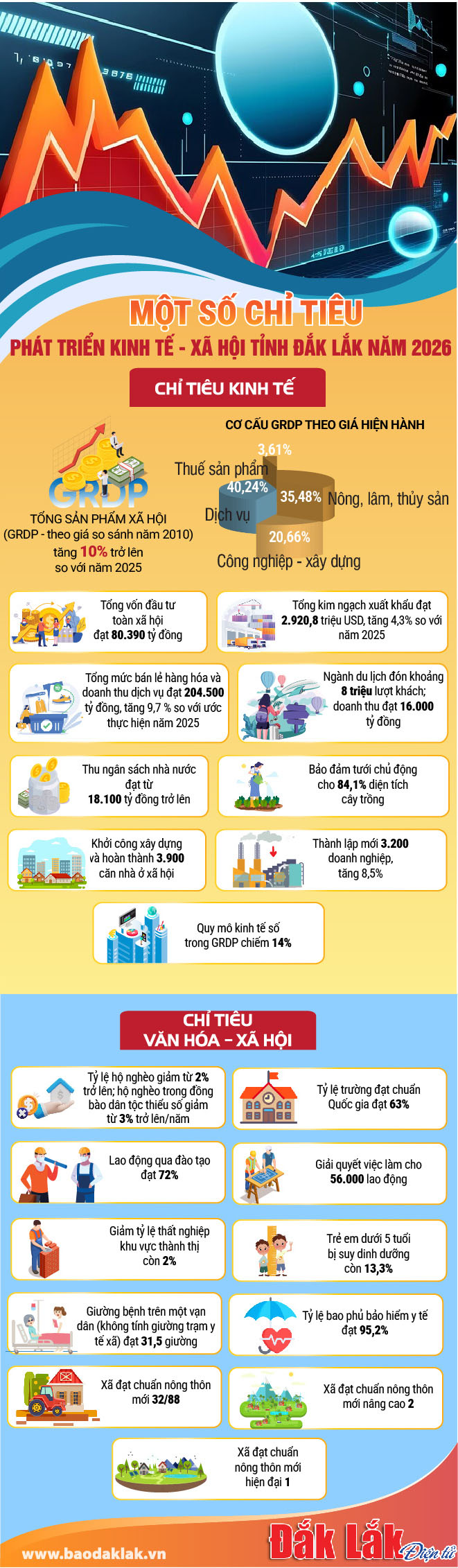 ktxh_2026_20260105182421